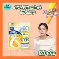 DHC Vitamin C Sustainable 1000mg วิตามินซีชนิดเม็ดละลายช้า สำหรับ 30 วัน(120 เม็ด) /60 วัน(240 เม็ด)