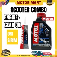 MOTUL ENGINE OIL 4T 1L SCOOTER LE 10W40 SCOOTER GEAR OIL 80W-90 MINYA HITAM MOTUL 100% ORIGINAL VIET