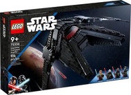 [Sold] LEGO - 75336 Star Wars：Inquisitor Transport Scythe 星球大戰：鐮刀號審判者運輸機