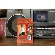 Cassette - 3-Player Ride