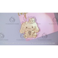 999 Pure Gold Sweet Puppy Fa Keychain 20mg Prosperity Blessing | 足金999 垂耳小狗发字钥匙挂件20mg