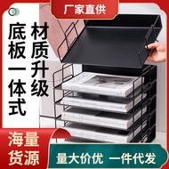 ST/💚CY78A4Metallic Desktop File HolderA3Storage Rack Desk Storage Rack Iron File Box Storage Box Office XXEG
