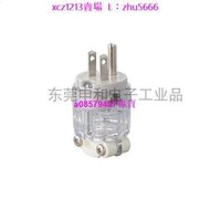 現貨#Meikosha明工社工業插頭ME2591白色醫用接地形插頭15A 125V議價