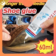 Lem Sepatu Transparan Tahan Air 60ML Serbaguna Hanjiao Lem Super Lengket Tanpa Bekas / Lem Perekat S