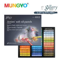 MUNGYO ชุด SOFT OIL PASTEL MUNGYO 243648 สี (GALLERY SOFT OIL PASTEL 243648)