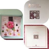 [SELLER STORE PICK UP] Peony Jade Mooncake Box