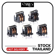 Common Mode Choke UU9.8 EMI Inductor 10mH–50mH 4-Pin Noise Filter Coil Thai Stock