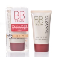 【Direct from Japan】CEZANNE BB Cream 02 Ocher BB cream/powder