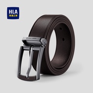 HLA/Hailan House Pin Buckle Belt Men 2024 New Style Brown Business Casual All-Match Young People Bel
