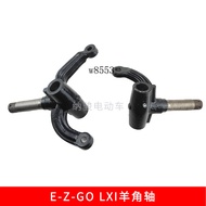 Hot-selling EZGO Golf Cart LXI SECOLO EZGO Clawshaft Steering Joint Steering Accessories