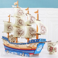 Cruise Cargo Ship Model Ornaments Handmade diy Assembly Simulation Wooden Big Sailing Ship Puzzle Bu