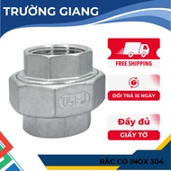 MTAi stainless steel 304 DN8 - DN40