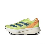 N2PK baru 2023 Adidas Adizero Prime X Pro siri unisex racing carbon board running shoes orange hijau