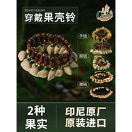 Loceng Tangan Kadus Shell Loceng Tangan Drum Afrika Loceng Tangan Buah Asli Loceng Perkusi Iringan L