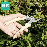 Gardening Shears Shears High Branch Shears Branch Shears Pruning Shears Flower Branch Shears Thick B