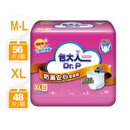 【包大人】防漏安心復健褲/成人紙尿褲/尿布/褲型紙尿褲/ 褲型 尿布  M-L號 (14片x4包/箱) 、XL號 (12片x4包/箱)