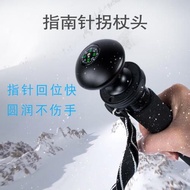 獨腳架登山杖拐杖頭通用球形園手柄含指南針單反相機攝影器材配件