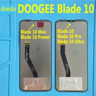 หน้าจอ LCD สำหรับ DOOGEE Blade 10 หน้าจอสัมผัสสำหรับ DOOGEE Blade 10 Pro หน้าจอ LCD สำหรับ DOOGEE Bl