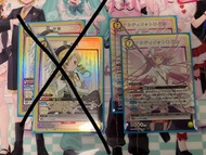 UNION ARENR UA 魔法少女小圓 卡牌 SR 巴麻美 鹿目圓 終極圓  百江渚 佐倉杏子