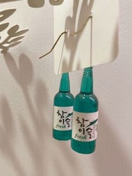 韓國燒酒 耳環