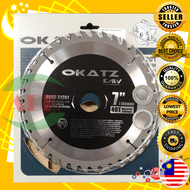 OKATZ TCT BLADE 7" X 2.2 X 25.4 X 40TEETH PREMIUM-V CIRCULAR SAW MATA MESIN GERGAJI KAYU