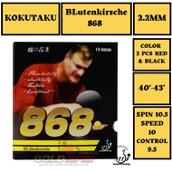 KOKUTAKU 868 TRAINING PING PONG RUBBER 2 PIECES PER PACK