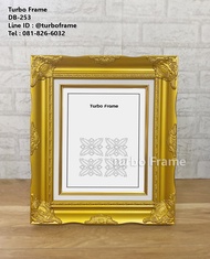 Turbo Frame กรอบรูปหลุยส์ สีทอง สีขาว สำหรับใส่ภาพขนาด 6x8 8x10 A4 8x12 10x12 นิ้ว