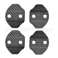 Suitable for 2022 Models-23 Models Z4 BMW/I4 BMW/I7 Car Interior Modification Door Lock Cover Protec