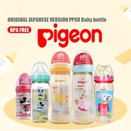 PIGEON PPSU DISNEY MILK BOTTLE PIGEON WIDE NECK PPSU 160 240ML330ml JAPAN TL/