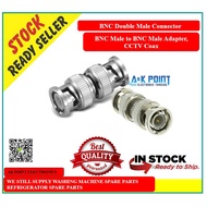 BNC Double Male Connector, BNC Male to BNC Male Adapter, CCTV Coax