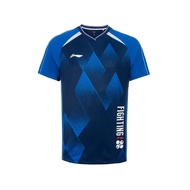 Li-Ning Men's Professional Sports Table Tennis/Badminton/Pickleball T-shirt P-AAYW011-3V