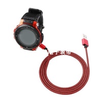 【Ready stock】Casio wsd f10/f20 f30 GSW-H1000pre-trek smart watch data cable charger Charging Cable