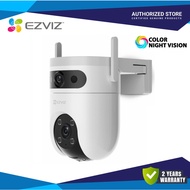Ezviz H9C Dual Lens 5MP + 5MP PTZ & Fix Lens Outdoor CCTV Security Camera