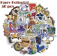 Harry Potter 哈利波特貼紙