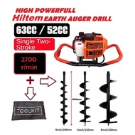 HILTEM 63CC/52CC EARTH AUGER DRILL MACHINE 2 STROKE WITH 100,150,200mm  BIT SET  MESIN PENGERUDI TAN