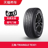 RIANGLE car tire TE301 165/65R14 79H is suitable for Jiangling New Energy