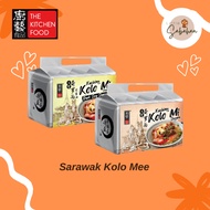 Sarawak Kolo Mee || Dark Soy Kolo Mee - The Kitchen Food