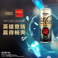 可口可乐（Coca-Cola）【英雄联盟】英雄登场 限定口味 可乐 无糖 5月 英雄登场330ml*12