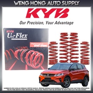 [ Kayaba ] Proton X50 Sport Spring KYB ULTRA-FLEX ( PERFORMANCE )