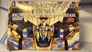 *全新罕有極靚盒* PG 1/60 RX-0 Unicorn Gundam 03 Phenex Full Psycho-Frame Prototype Mobile Suit 獨角獸高達 03 菲尼克
