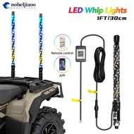 NOBELJIAOO 30cm/1ft Motorcycle Remote Control LED Whip Lights Colorful Flagpole Antenna Whips for UT