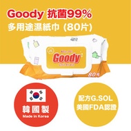Goody - G.SOL 家居消毒濕巾殺菌清潔 抗病毒99% 無酒精多用途濕紙巾 (80片)(平行進口)