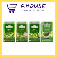 Ahmad Tea Mint Green Tea/Jasmine Green Tea/Green Tea (20’s)