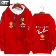 เสื้อแจ็คเก็ตฮู้ดลาย F1 Ferrari เสื้อสเวตเตอร์ฮู้ดแบบสวมหัวสำหรับผู้ชาย ฤดูใบไม้ผลิ ฤดูร้อน ฤดูใบไม้