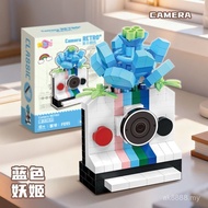 Hot-selling Artificial Flower Camera Cherry Blossom Building Blocks Flower Retro Handmade Puzzle Ass