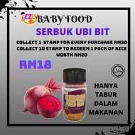 SERBUK UBI BIT IZZLY BABY FOOD