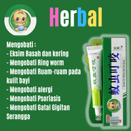 Salep Gatel2 Koreng Gatel Anak Kulit Cina Gatal Jamur Obat Skabies Berair Scabies Cream Manusia Untu