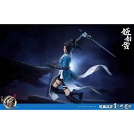 [Collection Boutique] Ready Stock Langzhou 1/6 Painting Bad People of the Rivers Lake CC9109 Ji Ruxu