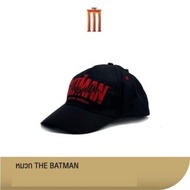 "Major Cineplex" THE BATMAN หมวก(Limited Edition)