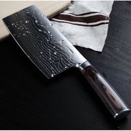 Premium Large Kitchen Chef Knife 30cm 5Cr15MoV